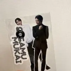 2026年最新】向井理の人気アイテム - メルカリ