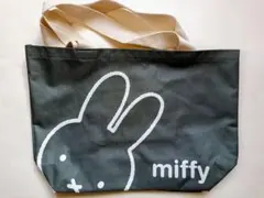 miffy グレー トートバッグ