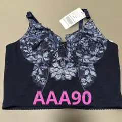 2026年最新】ダイアナ ショーツの人気アイテム - メルカリ