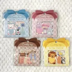 カドリートイフレークシール　4種類セット