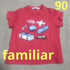 familiar 赤いTシャツ 90 刺繍 Tシャツ 半袖