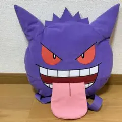 ポケットモンスター 顔型ぬいぐるみリュック ゲンガー　usj カントーのサムネイル