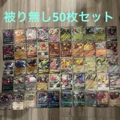 ポケモンカード ARまとめ売り - メルカリ