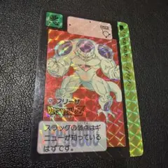 ドラゴンボールZ フリーザ キラカード 271 - メルカリ