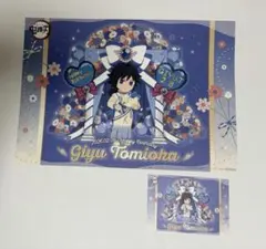 鬼滅の刃 ufotable cafe 冨岡義勇誕生祭2026