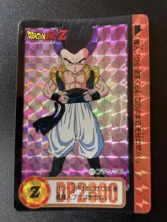 当時物】ドラゴンボール カードダス 本弾23弾 プリズム 920 - メルカリ