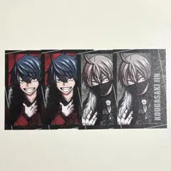 桃源暗鬼一ノ瀬四季 皇后崎迅 コミケカード