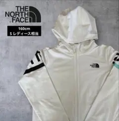 【希少】ノースフェイス ジャージ　ホワイト TNF RUN ホワイトレーベル