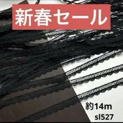 れいん98様 リクエスト 3点 まとめ商品