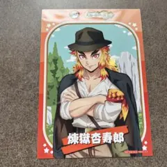 2025年最新】サンシャインシティ 煉獄の人気アイテム - メルカリ