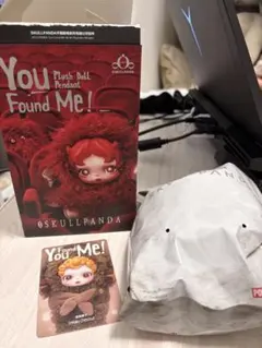 SKULLPANDA スカルパンダYou Found Me! チェストナッツ