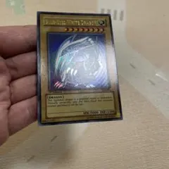 メリーズ様 リクエスト 2点 まとめ商品