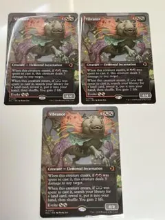 2026年最新】mtg 鮮麗 の人気アイテム - メルカリ