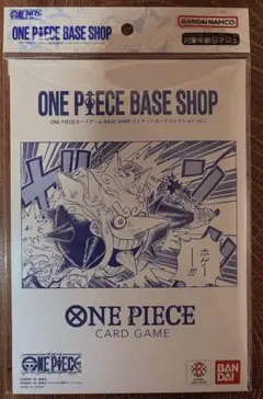 ワンピース　BASE SHOPリミテッドカードコレクション vol.1