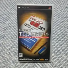 Oracle様 リクエスト 4点 まとめ商品