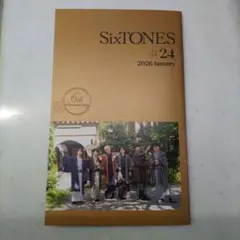 Item thumbnail for item c17e299c-9f60-403e-a9ff-4ead6305c82a