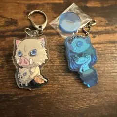 鬼滅の刃 嘴平伊之助キーホルダー2個