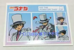 名探偵コナン　怪盗キッド　証明写真風ステッカー2　キッド
