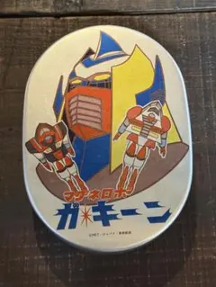 アストロガンガー☆アルミ弁当箱☆昭和レトロ☆テイネン☆アニメ