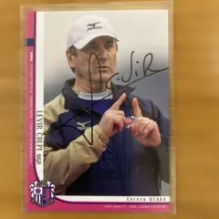 Item thumbnail for item 2824b12f-b31d-49ff-80b1-aca1089ad69d