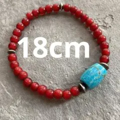 B13 USAキングマンターコイズとホワイトハーツのブレスレット　太鼓ビーズ