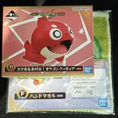 モンスト 一番くじ　D賞 スマホもおける！オラゴン　フィギュア