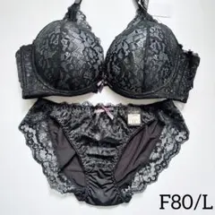 サルート ブラショーツセット ブラジャー ショーツ セット E80 ドゥペルル サルート スタディオ