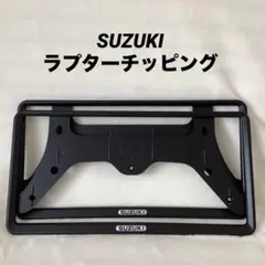 ニッサン NISSAN キックスe-POWER トノカバー 本体のみ - メルカリ