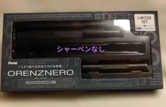 Item thumbnail for item cd510e41-b57f-4f07-806f-8b33fe598d11