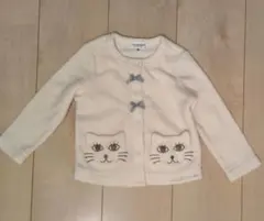 アイボリー猫デザインフリースカーディガン