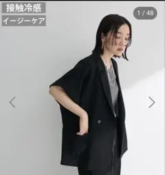 Item thumbnail for item bd30117a-b51a-4125-9a90-c4335d56c574