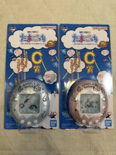 たまごっち C賞 青 ピンク 2個セット たまごっち C賞 ピンク ブルー 2色セット - メルカリ
