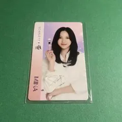 2026年最新】TWICEインドネシアの人気アイテム - メルカリ