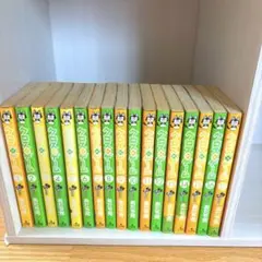 2025年最新】クロスゲーム 全巻の人気アイテム - メルカリ