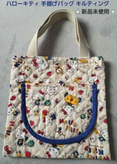 Item thumbnail for item a2c03817-38d0-469b-ab9a-6bb96a6646a7