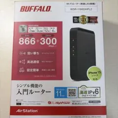 BUFFALO Wi-Fiルーター WSR-1166DHPL2のサムネイル