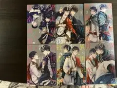異世界の沙汰は社畜次第 小説 1〜4巻 コミコミ特典SS 社畜と騎士の