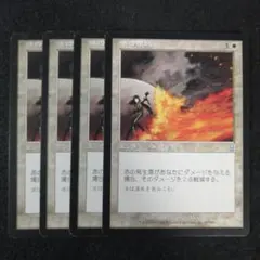 Item thumbnail for item ff2a15c2-dc82-4183-b2b0-eb21a195dfd8