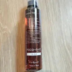 Item thumbnail for item fba9bcf4-93e0-4434-86dc-9e0ac3a3a980