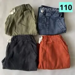 プティマイン　ハーフパンツ４枚　110