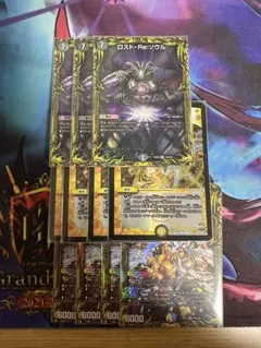 2026年最新】5cザーディの人気アイテム - メルカリ