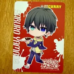 【訳あり】 ヒプノシスマイク 100時間カレー 山田三郎 コラボカード