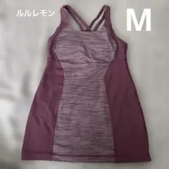ルルレモン　タンクトップ(カップ付き) ヨガウェア　Mサイズのサムネイル