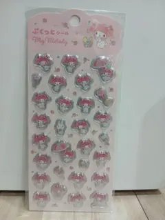 マイメロディ　ぷくっとシール(まとめ買いお値引きあり)