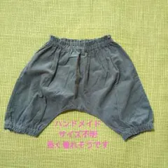 かぼちゃパンツ Free size