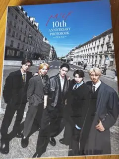 M!LK 10th ANNIVERSARY PHOTOBOOK〜パリじゃん〜