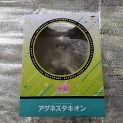ウマ娘 1/7 スケールフィギュア コトブキヤ 壽屋 アグネスタキオン 1点