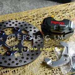 ヨコモ YOKOMO YD-2 用 ファイナルシャーシ 275 メタルガレージ - メルカリ