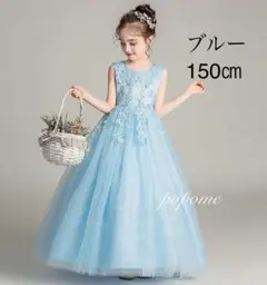 Item thumbnail for item 73010274-a28f-4f5a-a3e9-32cd0461c293