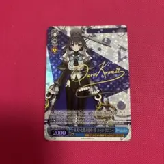 ヴァイス　ホロライブ　オーロ・クロニー　オーロクロニー　psa10 サイン　sp ヴァイス ホロライブ オーロ・クロニー オーロクロニー psa10